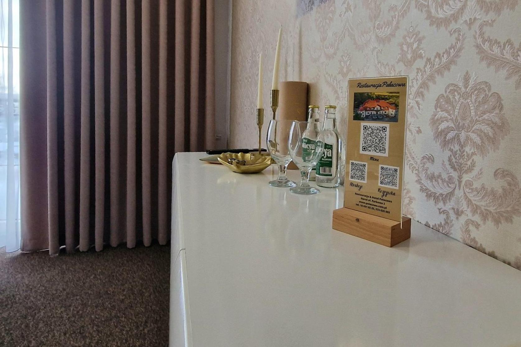 Hotel Palacowa Narol Eksteriør billede